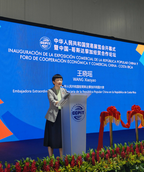 微信图片_20261016211249_57_93.jpg