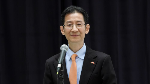 驻黑山大使范琨出席施坦帕尔小学捐赠项目竣工仪式暨奖学金颁奖仪式_中华人民共和国外交部