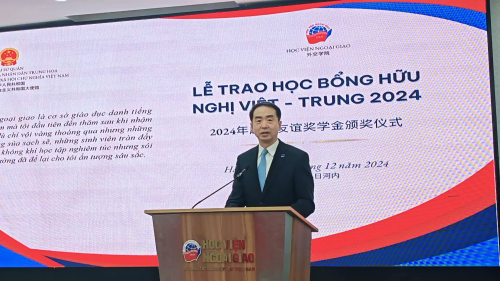 驻越南大使何炜出席“中越友好奖学金”颁发仪式_中华人民共和国外交部