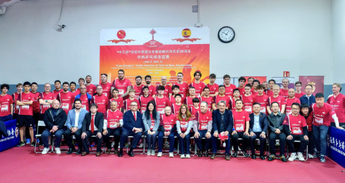 乒乓球2.jpg