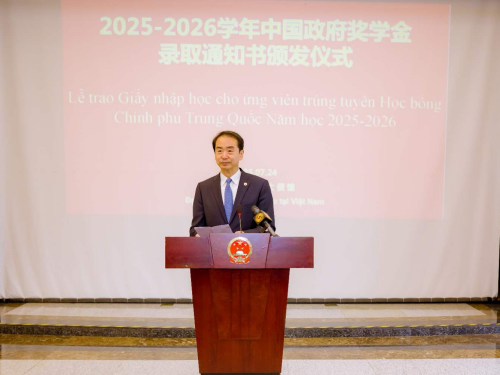 微信图片_20250726214113.jpg