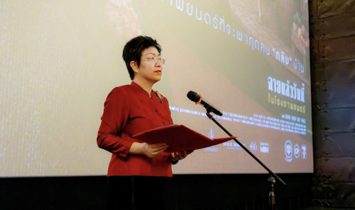 正文2(无水印).jpg