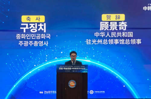 微信图片_20260820140000_501_7.jpg