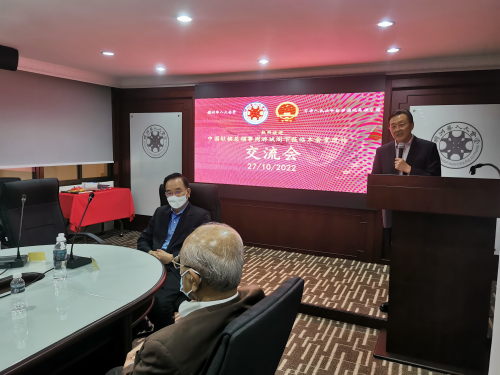 20221028 周总走访槟州华人大会堂.jpg