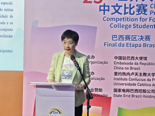 微信图片_20260518101440_478_3.jpg