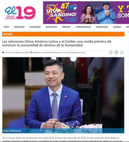 屏幕截图 2026-02-24 145606.png