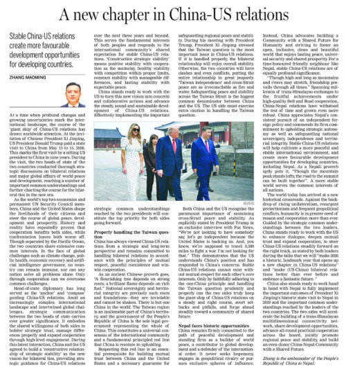 微信图片_20260527144046_181_50.png