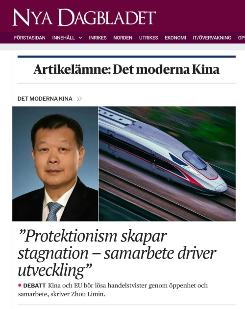 微信图片_20260622164447.png