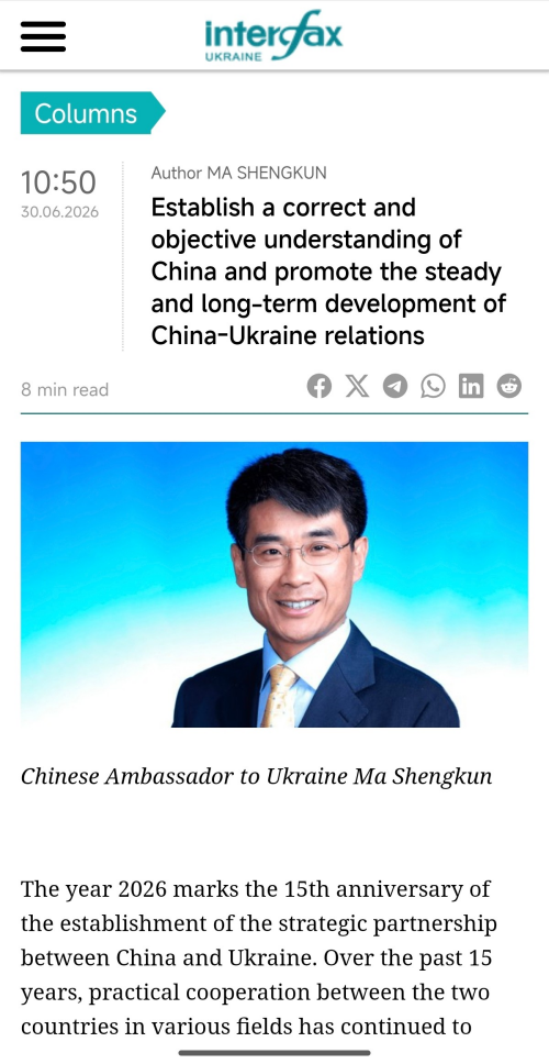 国际文传英语.jpg