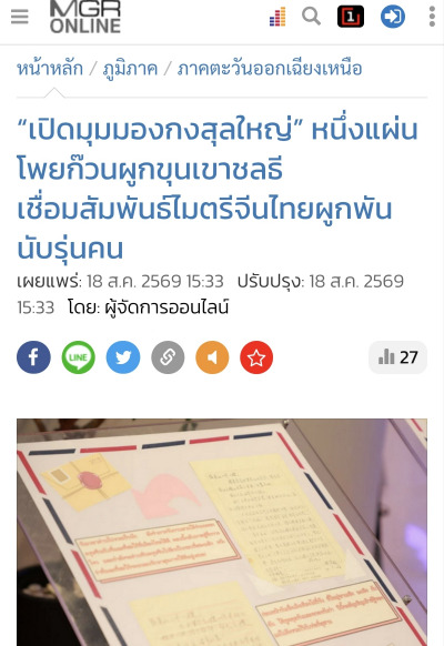 官网.jpg