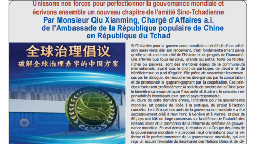 截图20260908164449.png