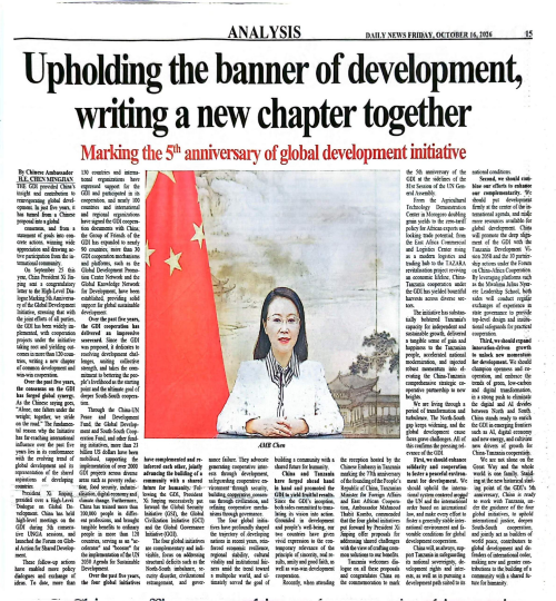 微信图片_20261016110220.jpg