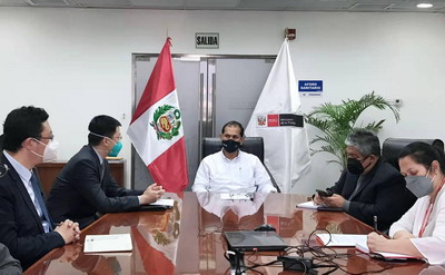 驻秘鲁大使梁宇会见秘鲁生产部长普拉多 — 中华人民共和国外交部