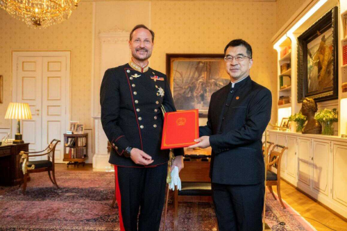 国书.png