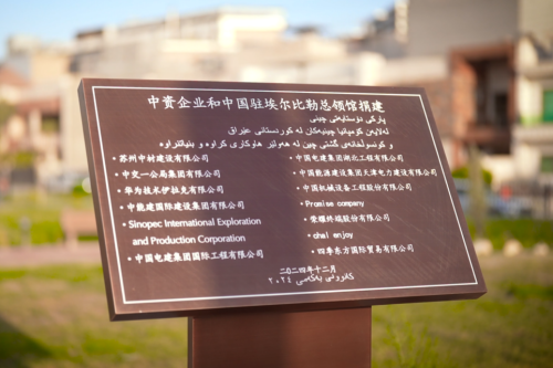 Screenshot 2025-12-13 160804.png